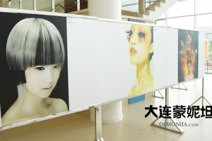 第2届国际美容会议亚洲美容交流展览会 