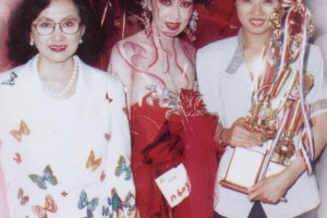 93年第十七届亚洲发型化妆大赛获梦幻化妆组冠军