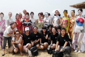 09金石滩韩国保宁国际海泥狂欢节 