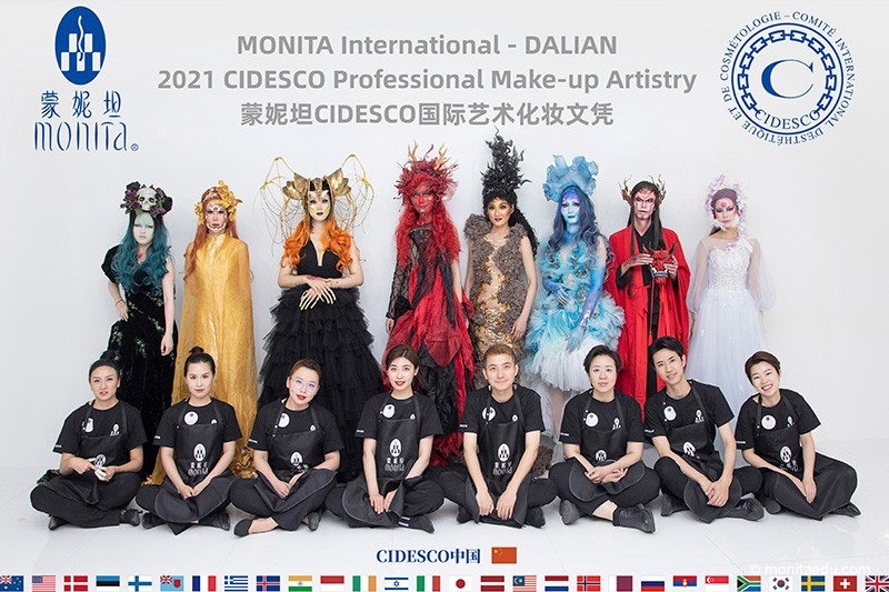 2021年国际CIDESCO国际艺术化妆文凭考试大合影_DALIAN-(5)_蒙妮坦