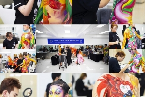 最新出炉！热烈祝贺CIDESCO中国区囊获第68届CIDESCO世界身体彩绘大赛六项大奖！