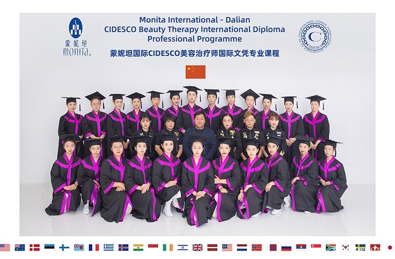 2021年国际CIDESCO国际美容治疗师文凭考试实录_1_蒙妮坦