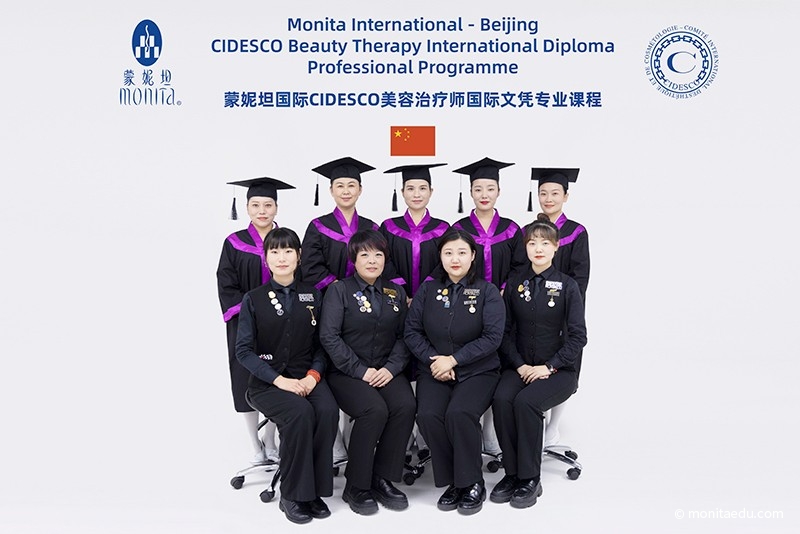 2021年国际CIDESCO国际美容治疗师文凭考试实录_2_蒙妮坦