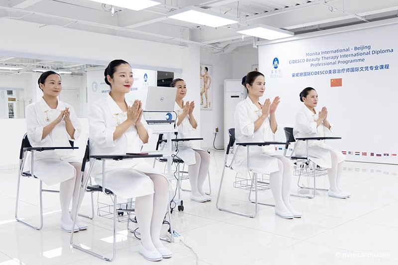 2021年国际CIDESCO国际美容治疗师文凭考试实录_10_蒙妮坦