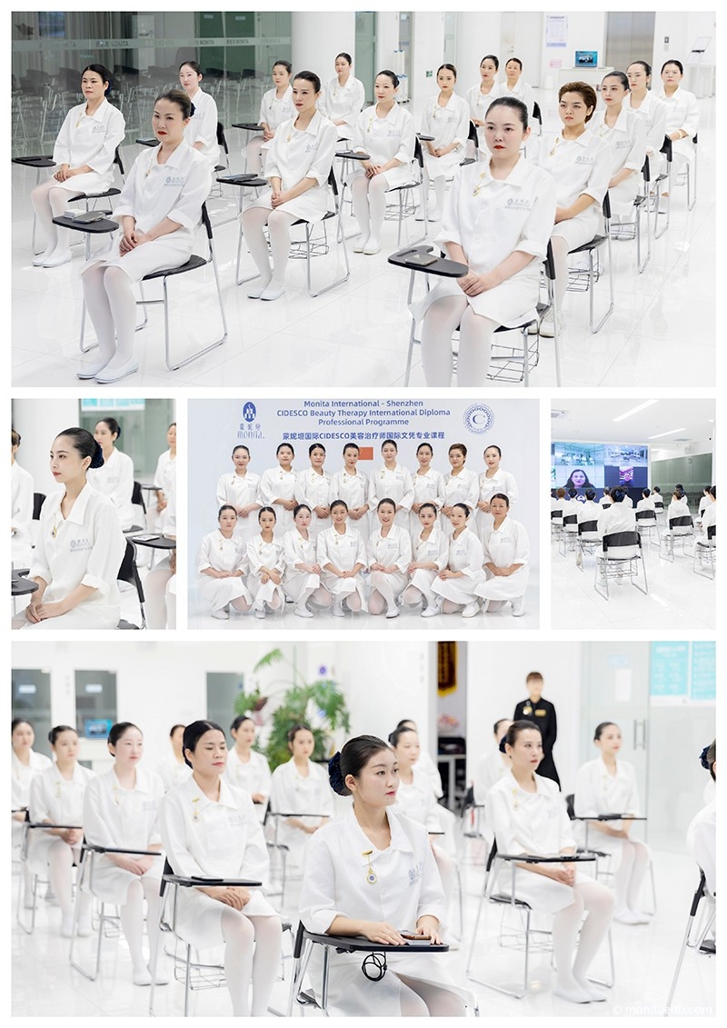 2021年国际CIDESCO国际美容治疗师文凭考试实录_11_蒙妮坦