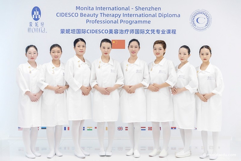 2021年国际CIDESCO国际美容治疗师文凭考试实录_16_蒙妮坦